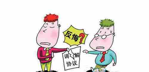 安阳防水公司.png