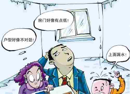 安阳防水公司.jpg